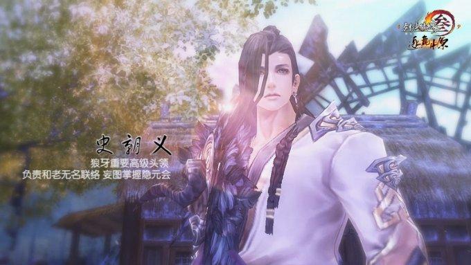 打击不法“低价游”守好老人“钱袋子”